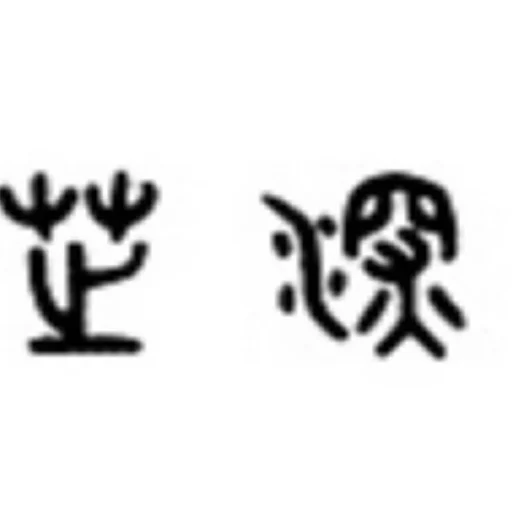 Logo Hkbywater