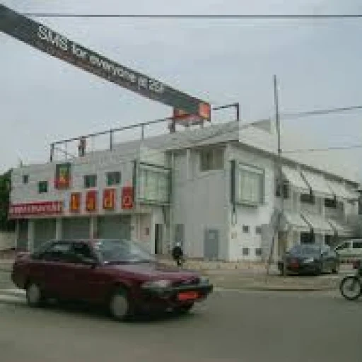 Logo SUPER MARCHE KADO