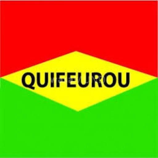 Logo quifeurou CAMEROUN