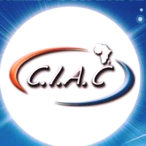 Logo Complexe Industriel Pour L'Afrique Centrale