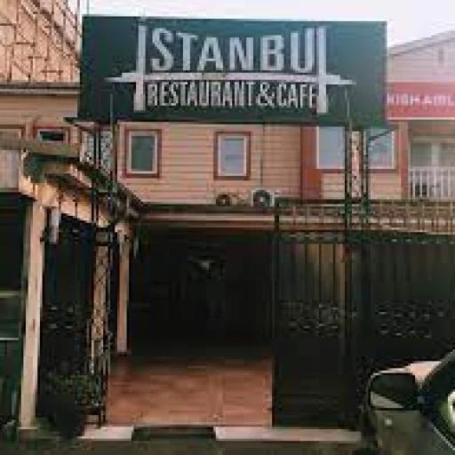 Logo Istanbul - Douala Bonapriso
