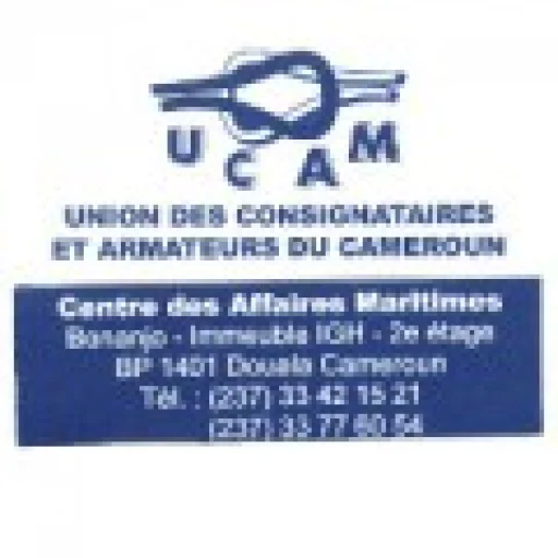 Logo UNION DES CONSIGNATAIRES ET ARMATEURS DU CAMEROUN