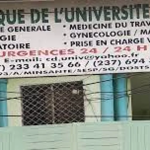 Logo CLINIQUE DE L'UNIVERSITE